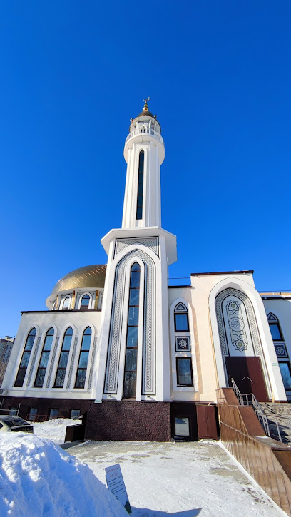 Мечеть "Нур"