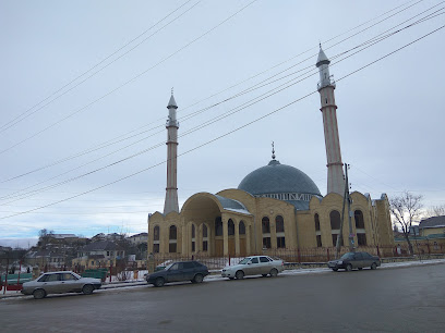Центральная Мечеть