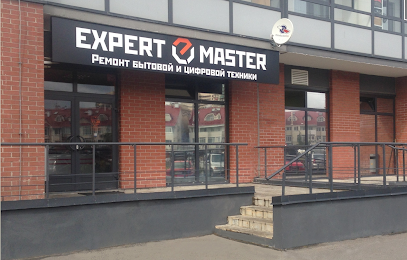 Expert Master