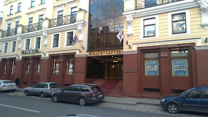 Bolloevcenter