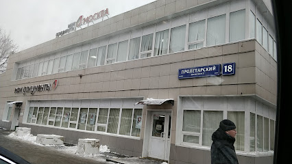 Центр госуслуг района Москворечье-Сабурово