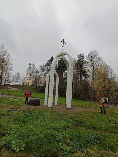 Немецкое воинское кладбище (Сологубовка)
