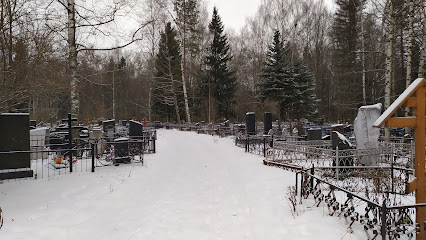Старое Кладбище