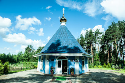 Храм святой Мариамны на Пундоловском кладбище
