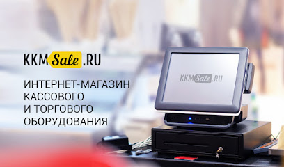 kkmsale.ru