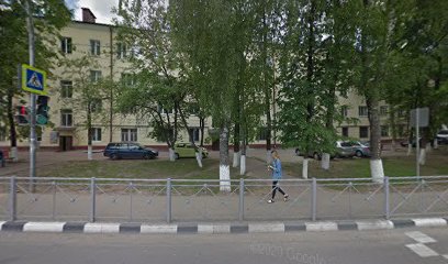 Центр Занятости Населения (ЦЗН) Мо ГУ Наро-Фоминский