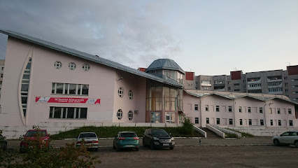 Центр занятости населения города Дзержинска