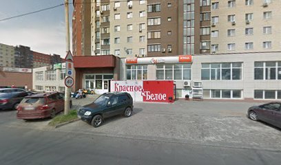 Радей - магазин электро и бензоинструмента