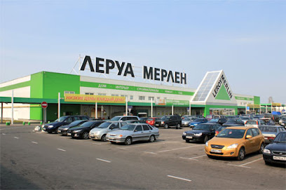 Магазин Мерлен Воронеж