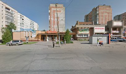 Автоматический полив Ивано-Франковск