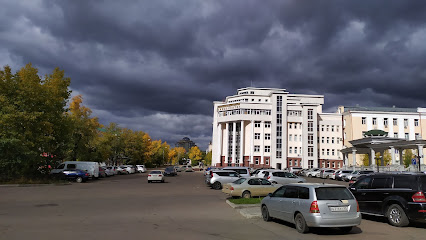 Бурятский Государственный Университет