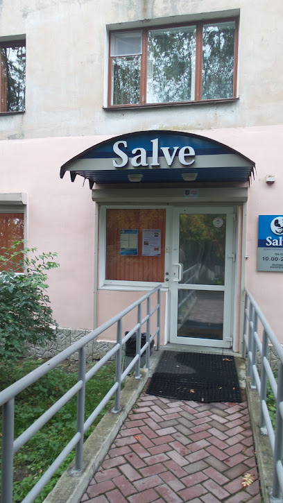 Центр коучинга и психологии SALVE (Сальвэ)
