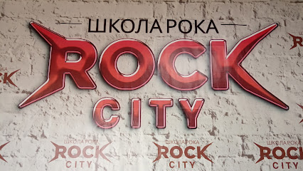 RockCity школа рока