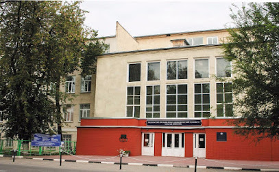 Podolskiy college A.V. Nikulina 1st branch