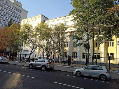 The Gnesin Russian Academy of Music