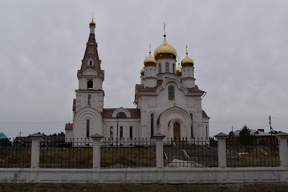 Temple of Saints Peter and Paul, Apostles
