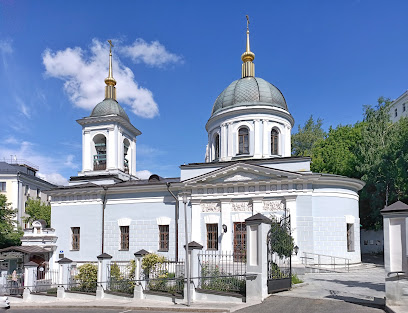 Храм святителя Николая в Котельниках