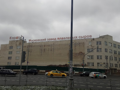 Московский завод плавленых сыров "Карат"