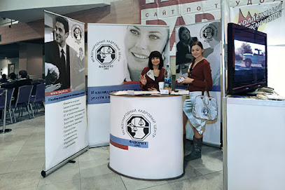 Recruitment agency Favorite in Moscow