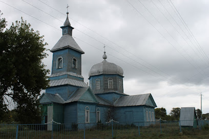 Церковь Казанской иконы Божией Матер