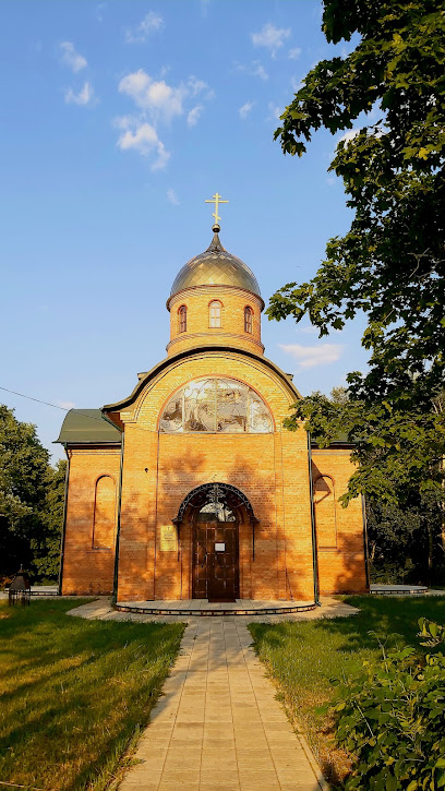 Церковь Св. Иоанна Оленевского