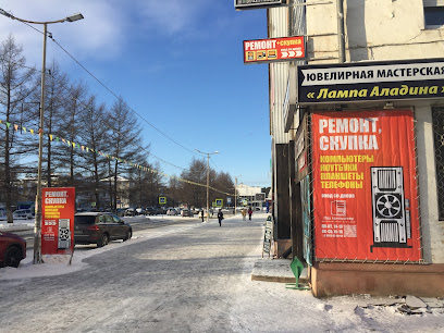 "My Computer" - repair, purchase of computers in Angarsk