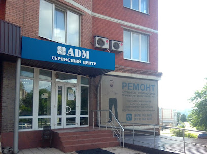 ADM Service
