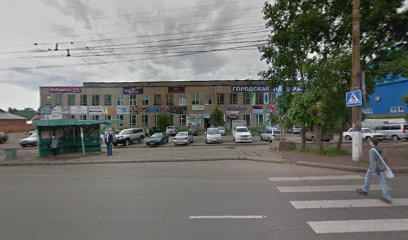 Fabrika Natyazhnykh Potolkov