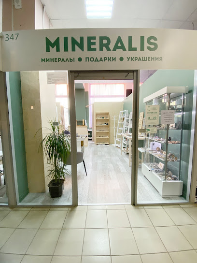 Mineralis - Минералы | Камни | Украшения
