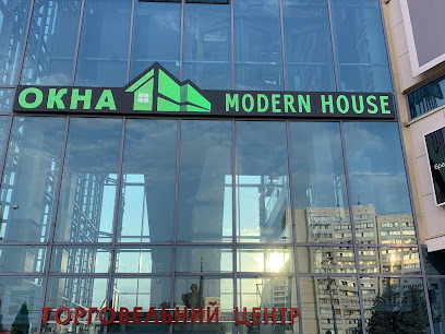 Modern House Окна