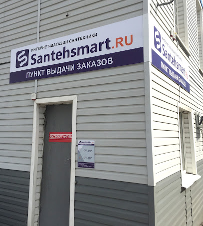 Santehsmart , интернет-магазин