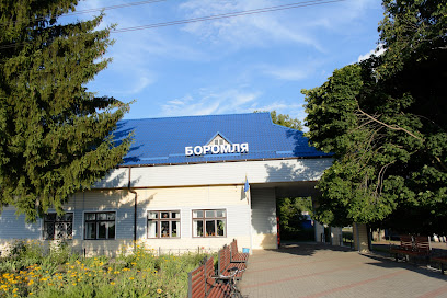 станция Боромля, Боромля