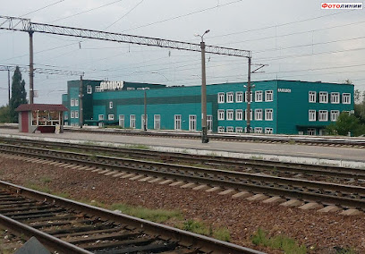 станция Балашов-Пассажирский