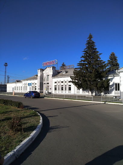 вокзал Троицк