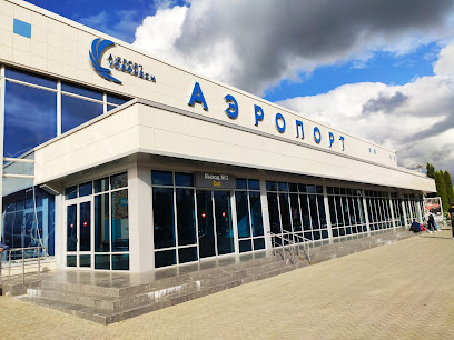 Aeropuerto de Vorónezh-Chertovitskoye