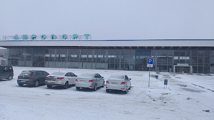 Международный аэропорт Днипро