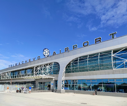 Aeropuerto Internacional de Novosibirsk-Tolmachevo