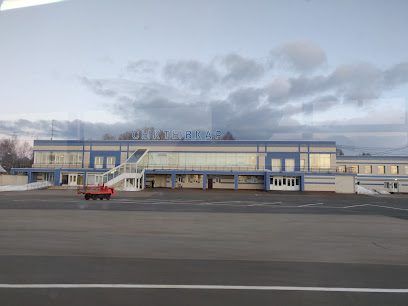 Международный аэропорт Сыктывкар имени П.А.Истомина