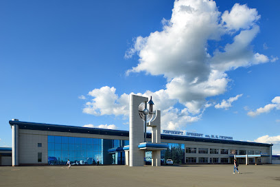 Международный аэропорт "Оренбург"