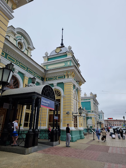 Irkutsk-Passazhirskiy Railway Station