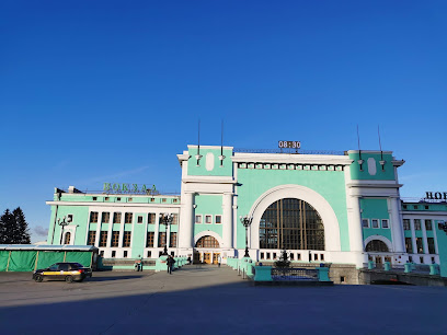 Novosibirsk-Glavnyy Railway Station
