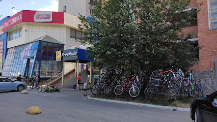 Bicycle shop FreeRide