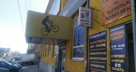 Велосипеды ВелоСтрана в Саратове