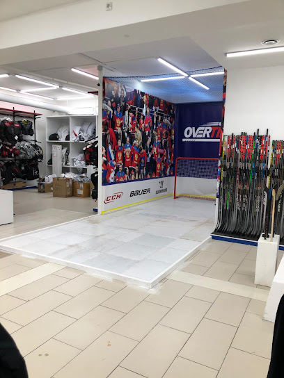 Overtime, wholesale and retail store hockey equipment