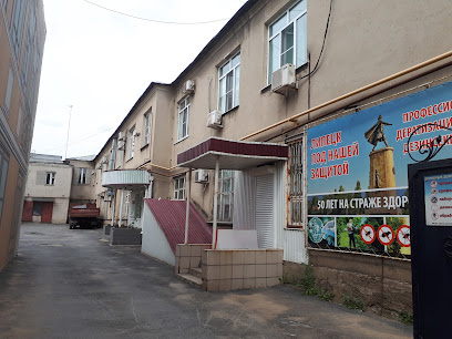 Lipetsk regional center of disinfection and sterilization