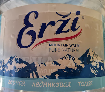 Доставка воды Erzi