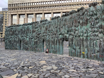 Monument to the victims of political repression "Wall of Grief"
