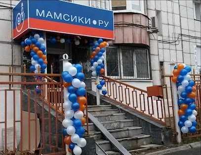 Mamsiki.ru Magazin Dlya Mam