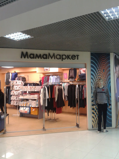 MamaMarket, clothing store for pregnant women
