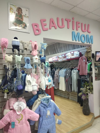 BEAUTIFUL MOM, магазин одежды для будущих мам, одежда для беременных
